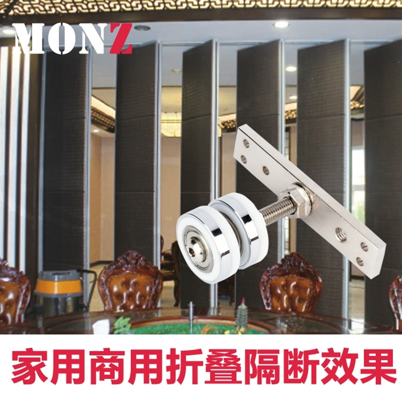 折叠门配件万向吊轮折叠门阿斯卡利吊轮酒店隔断屏风移门配件滑轮吊轨