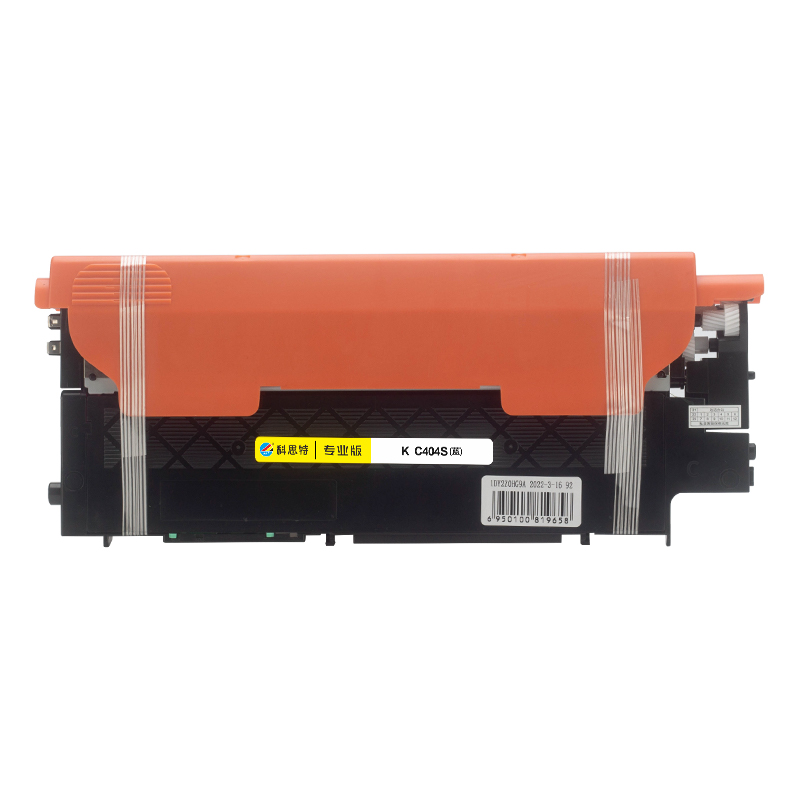 科思特 K C404S(蓝)粉盒 适用三星C430/C430W/C433W/C480/C480FN/C480FW专业版高清大图