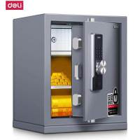 得力(deli) 3643A电子密码保管箱 H480mm保险保管箱柜(浅灰)