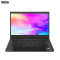 联想ThinkPad E14 14英寸笔记本定制电脑 (I5-1035G1 16G 1T+128G固态 W10H FHD)
