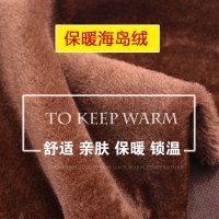 澳派雅迪艾玛冬季电动车挡风被 防水布加绒有口袋 防寒保暖连体挡风罩