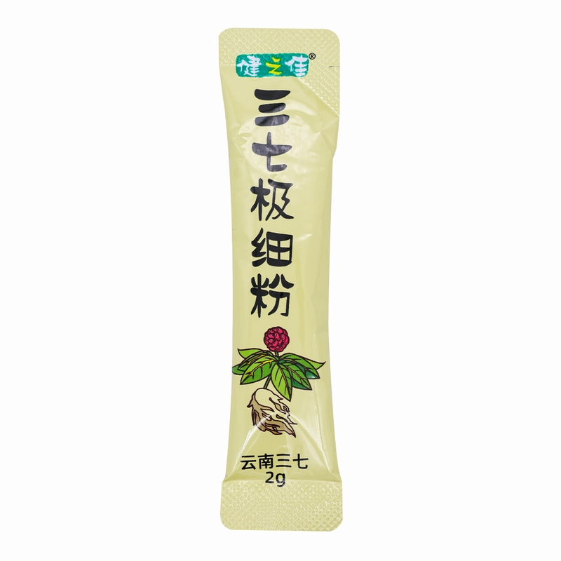 健之佳云南白药三七极细粉2g*7袋/盒高清大图