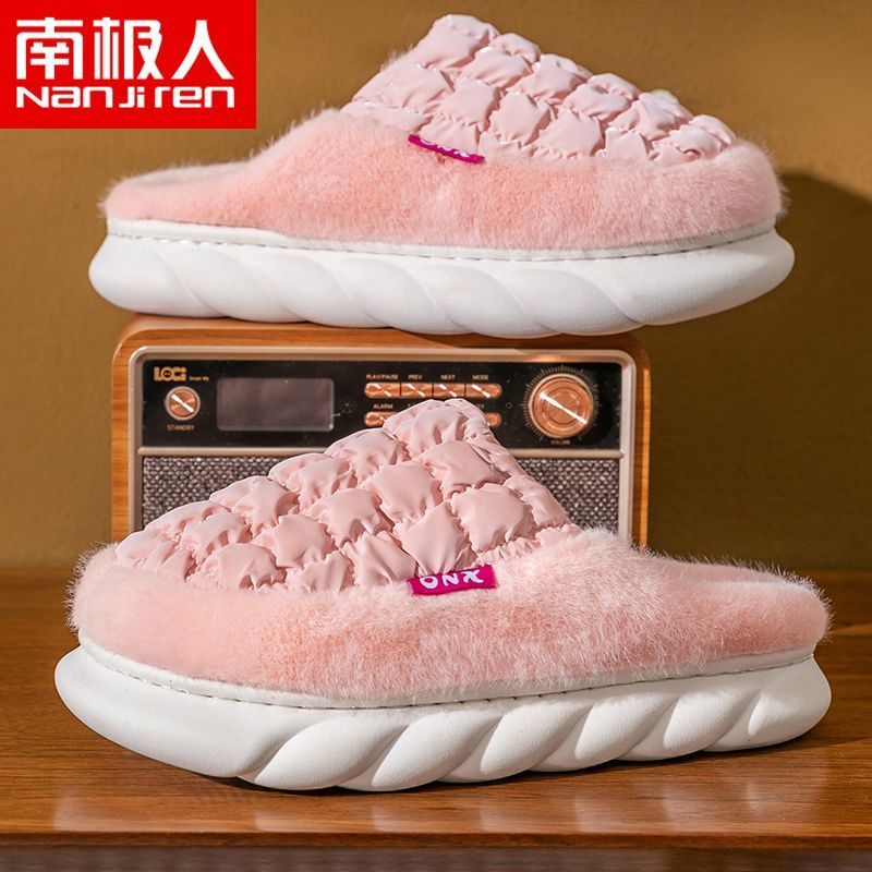 冬天拖鞋加厚底居家日用男女情侣卧室内外毛绒棉鞋