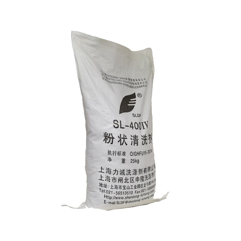 SLDF 定制专拍3高清大图