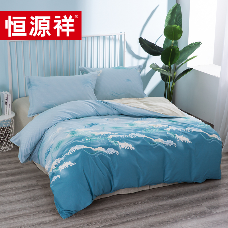 恒源祥TBK2018 200*230cm 流年盛世全棉四件套 单位:套高清大图
