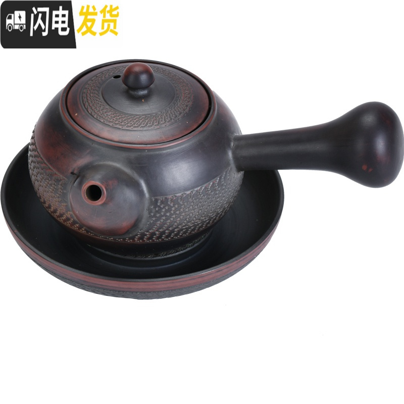 三维工匠建水紫陶功夫泡茶壶茶杯茶具套装家用手工单壶复古简约小茶壶 紫陶·巨轮壶160