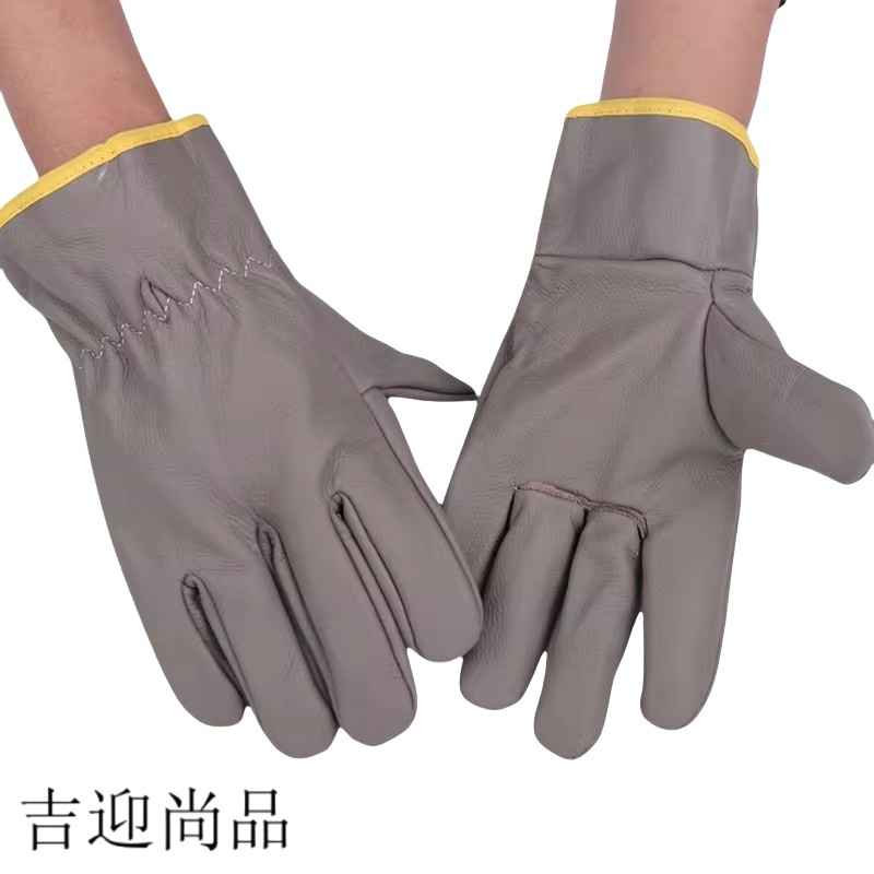 吉迎尚品 电焊手套劳保手套耐高温皮手套 均码 双 均码