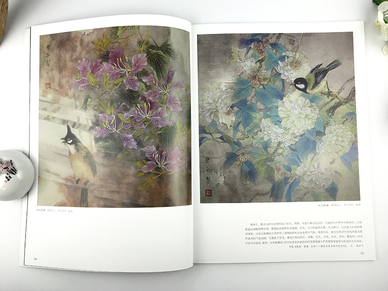 [醉染正版]当代工笔画唯美新视界 康会永工笔花鸟画精品集/白描底稿画谱勾勒技法解析/国画花鸟工笔画临摹画册毛笔绘画入门教高清大图