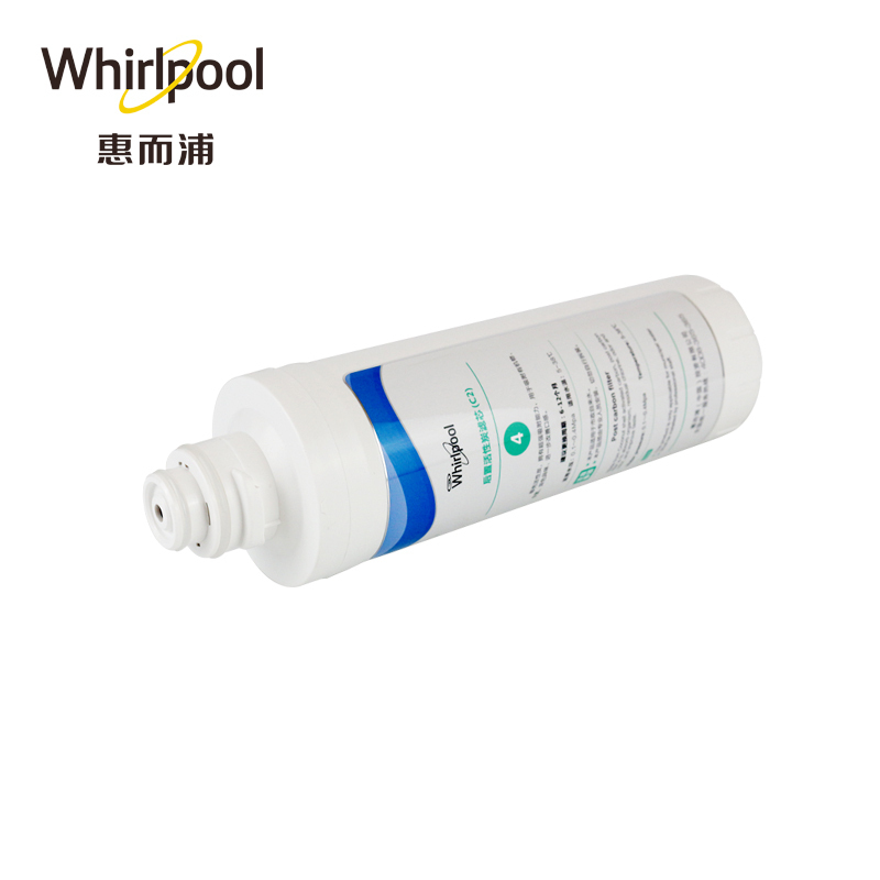 帮客材配 Whirlpool惠而浦净水器R600C88净水机 后置活性炭滤芯(C2) 第4级高清大图