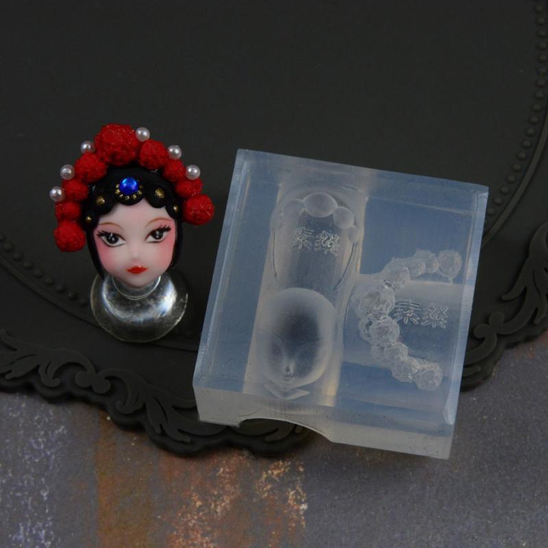 美甲卡通财神爷硅胶模具新年醒狮子头小熊3d立体睡娃磨具米奇米妮 福气牛模具
