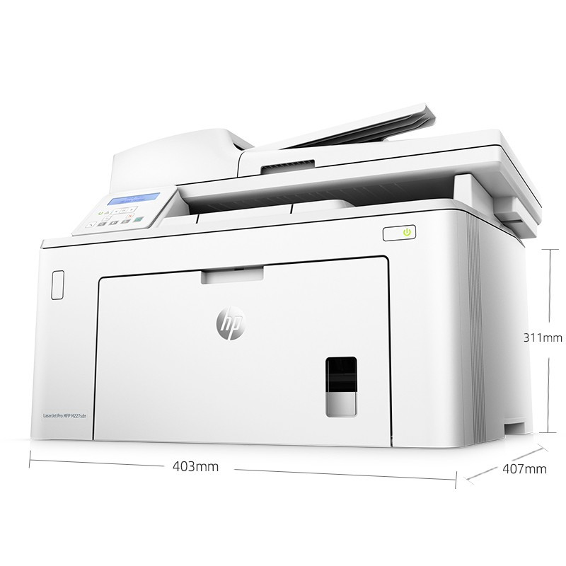 惠普(HP)LaserJet Pro MFP M227sdn/A4黑白激光多功能一体机 有线/自动双面打印/复印/扫描高清大图