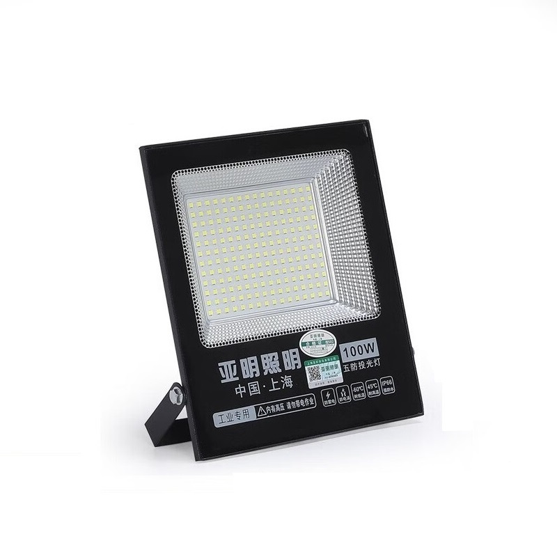 亚明照明 LED投光灯-100W 白光+防水 220v 单位:个