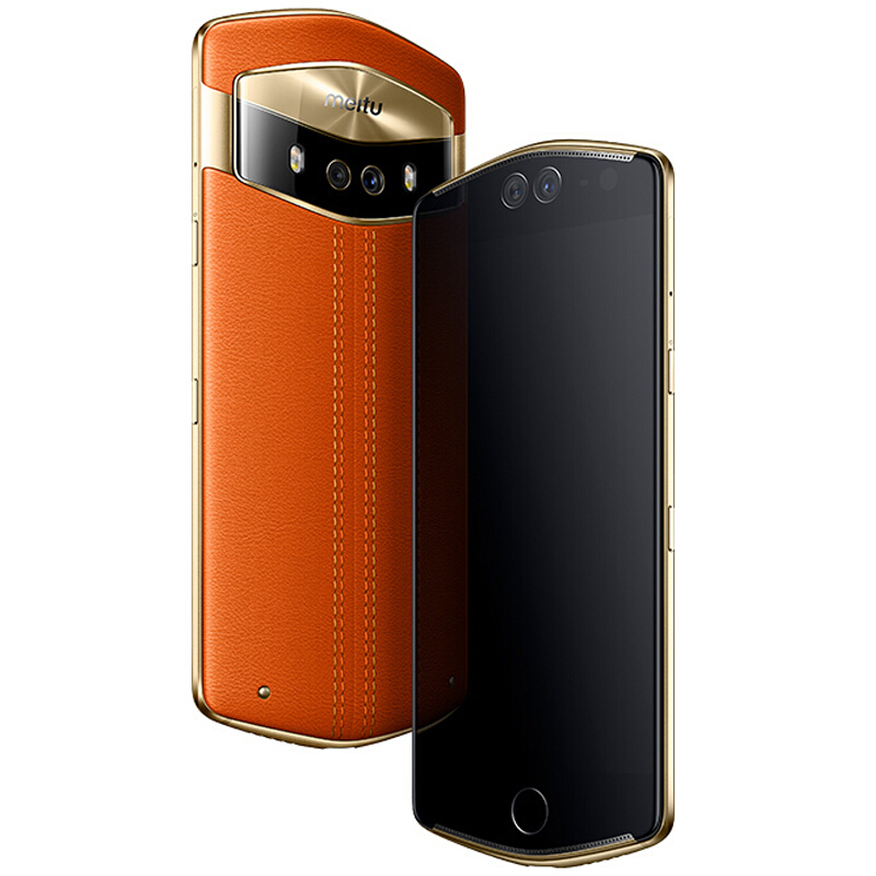Meitu/美图 美图V6 6GB+128GB 鹿特丹橙 移动联通电信4G全网通手机 自拍美颜 女性拍照