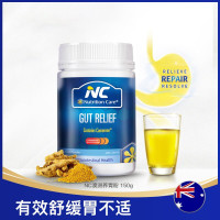 Nutrition Care纽新宝NC养胃粉澳洲护胃暖胃养胃粉成人膳食营养补充剂150g/瓶装澳洲进口