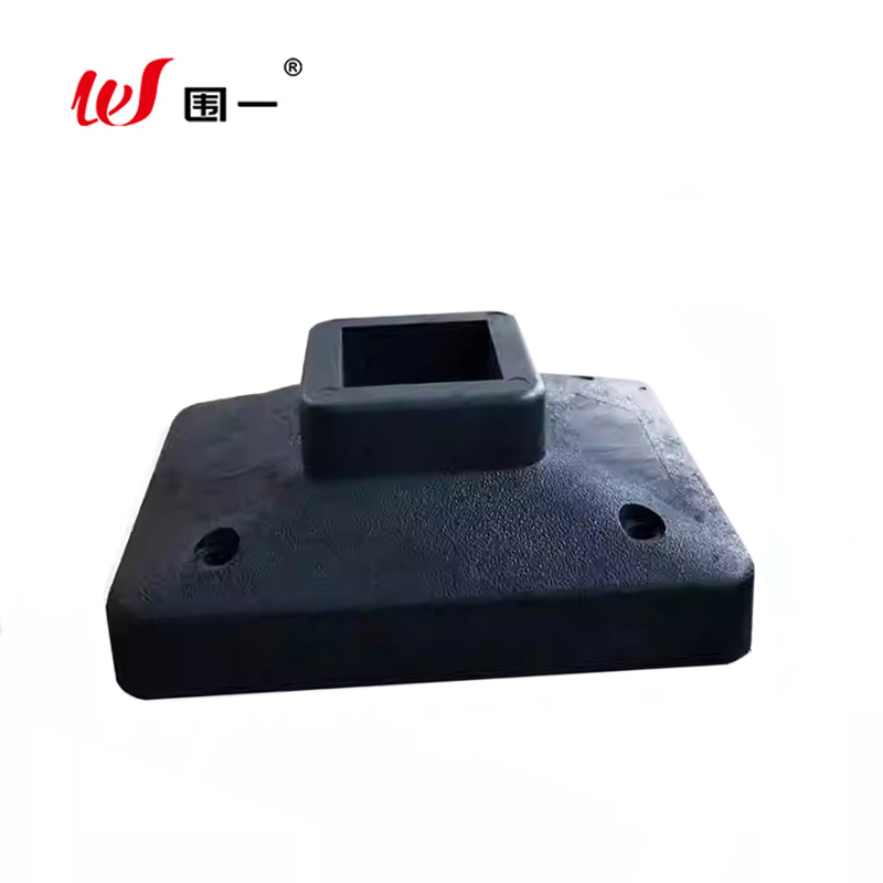 围一 护栏橡胶底座 WY-89 个高清大图