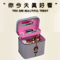 高档化妆箱大容量化妆包便携外出化妆品收纳箱盒随身大号女士防水 灰色 a方便单层小号皮革.