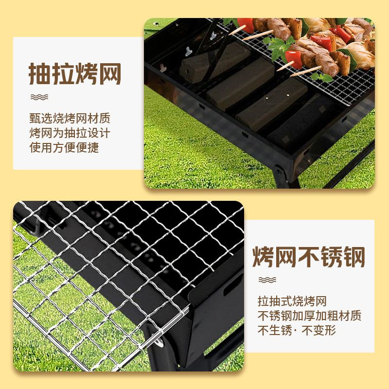 烜桉野餐炊具