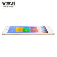 优学派Umix2 那里不会点那里 6G+128G版 儿童学生电脑学生平板电脑学习机家教机