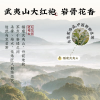 九阳豆浆金桂乌龙豆乳茶奶茶0蔗糖添加下午茶早餐桂花