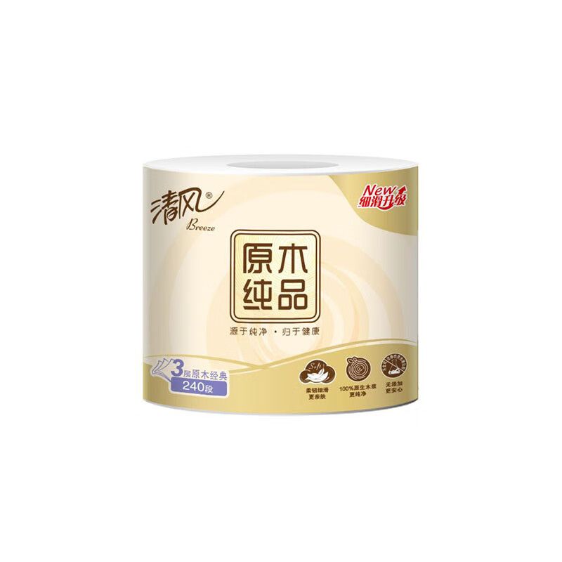 清风原木纯品3层卷筒卫生纸10卷/提B22ASCA2(组)高清大图