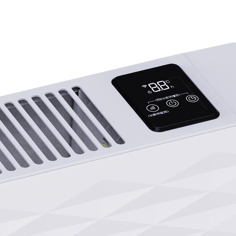 先锋(SINGFUN)踢脚线取暖器电暖器家用卧室客厅多重保护电暖气对流式 4级防水[居浴两用]加热器 DTJ-YY2R高清大图