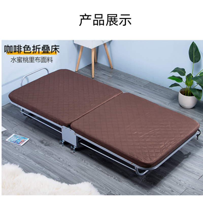 折叠午休床陪护床高清大图