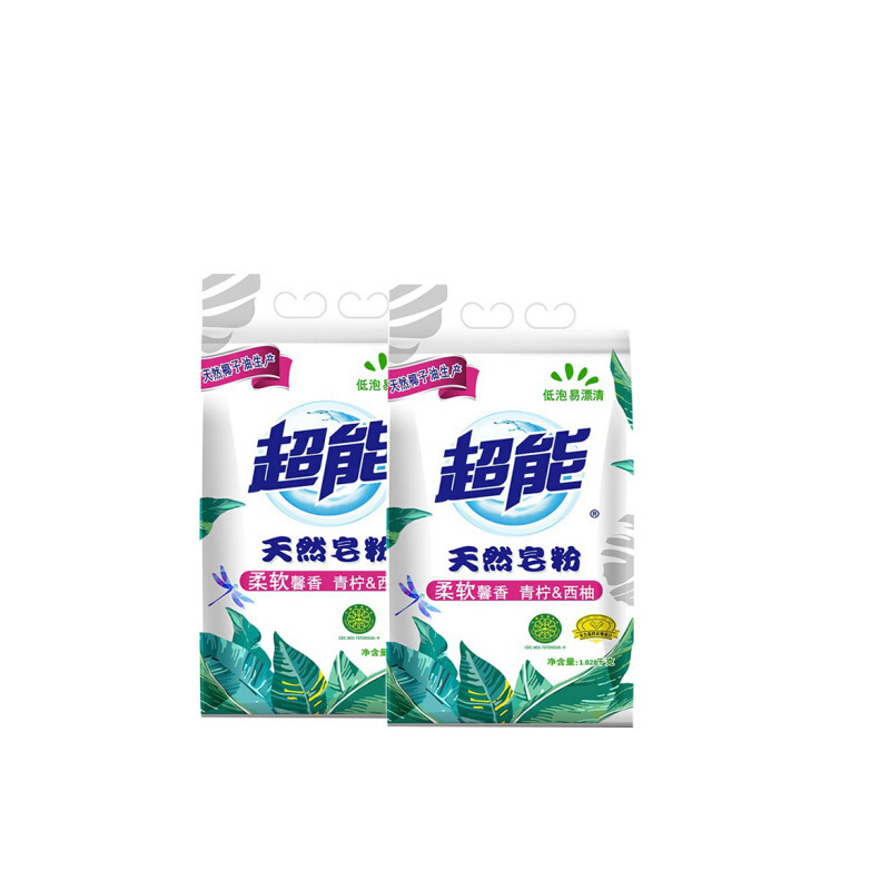 超能 天然皂粉 2.258kg 馨香柔软洗衣粉 4袋装