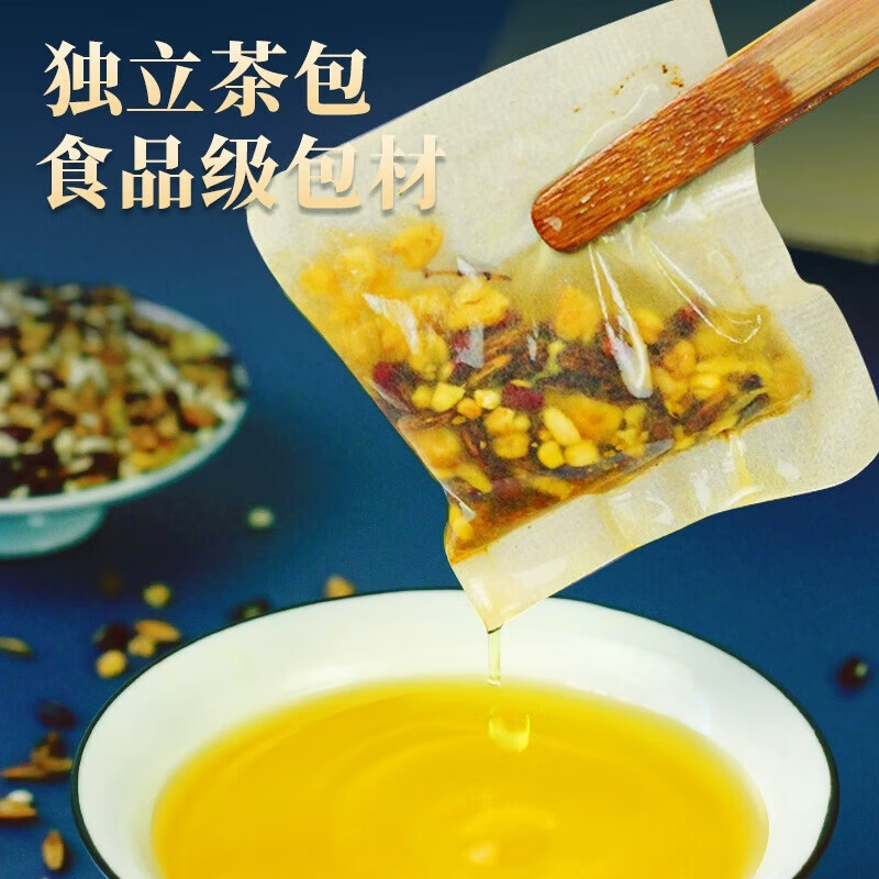 忆江南 袋泡红豆薏米茶赤小豆薏仁茶苦荞麦泡大麦茶叶组合茶 红豆薏米茶60g*1袋高清大图