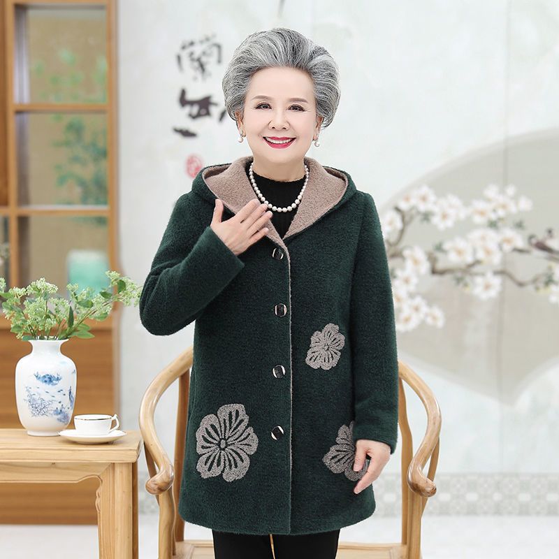 古威四超guweisicao女士大衣