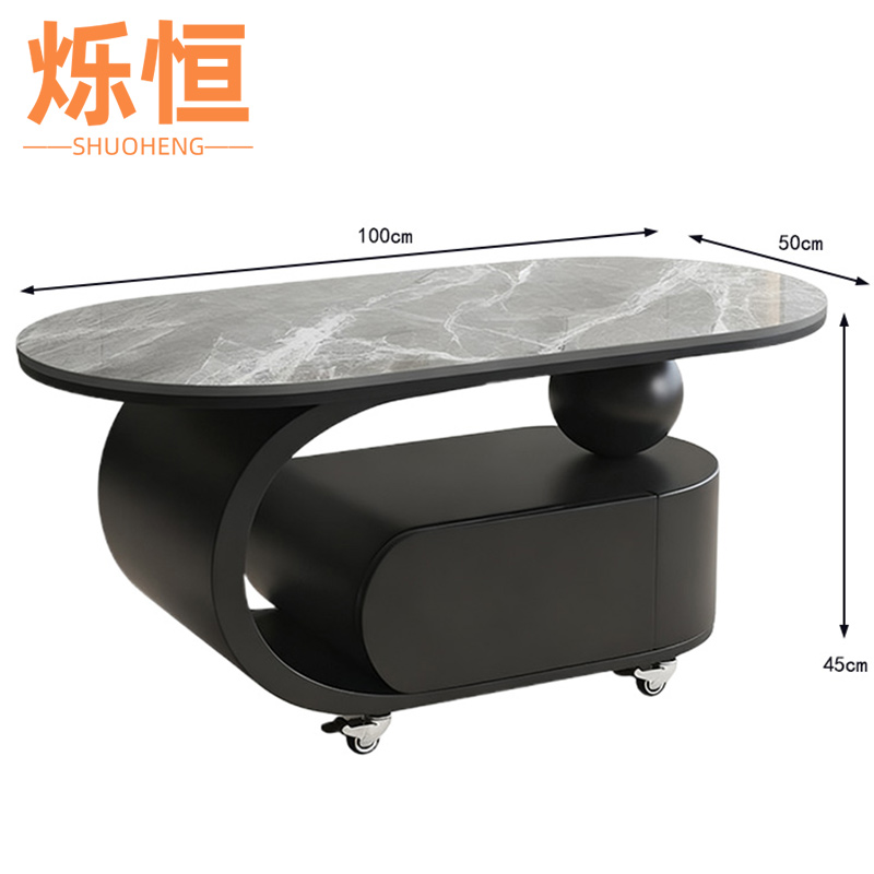 烁恒移动茶几80*40*45cm张高清大图