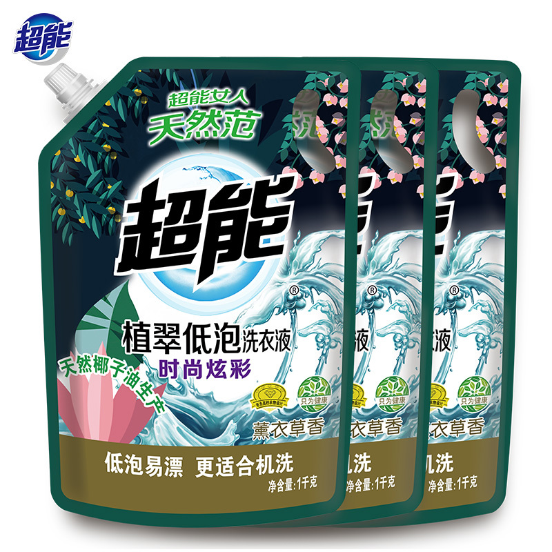 1kg/袋超能植翠洗衣液(时尚炫彩)3袋装