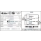 海尔(Haier)132升家用卧式冰柜冷柜小冰箱 PCM内胆 深冷速冻一级能效BC/BD-132WGHEG9DA