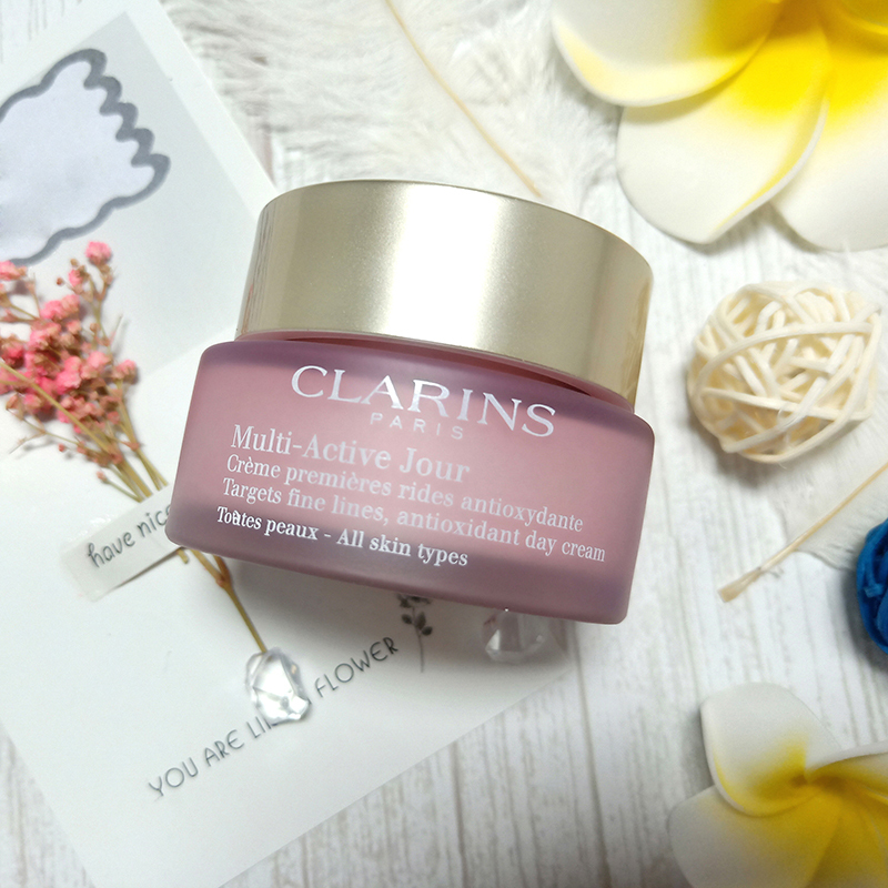 CLARINS娇韵诗青春多元赋活 日霜 50ml