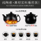 全自动分体煎药壶中药壶家用陶瓷煎中医砂锅电中熬药罐养生煲机煮|B9L壶+底座