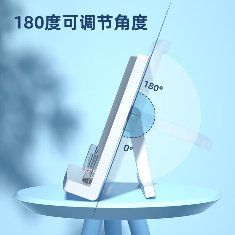 得力(deli)70530阅读架(单位:只)白色