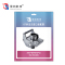 圣钧科技SHENGJUN TECHNOLOGY 适配器 OTDR法兰圆口+个