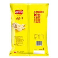 乐事薯片135g*5包休闲零食减压零食办公室下午茶追剧