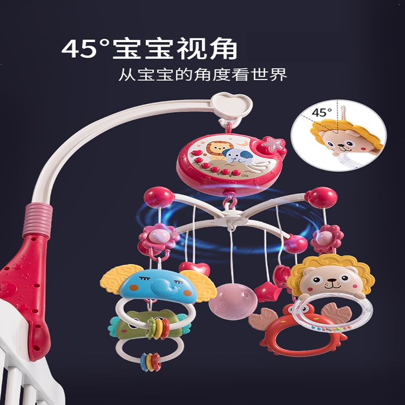 智扣新生婴儿床铃宝宝玩具可旋转床头悬挂摇铃益智车挂件0一1岁3个月6