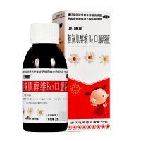迪儿慧聪 赖氨肌醇维B12口服溶液120ml 赖氨酸缺乏引起食欲缺乏及生长发育不良