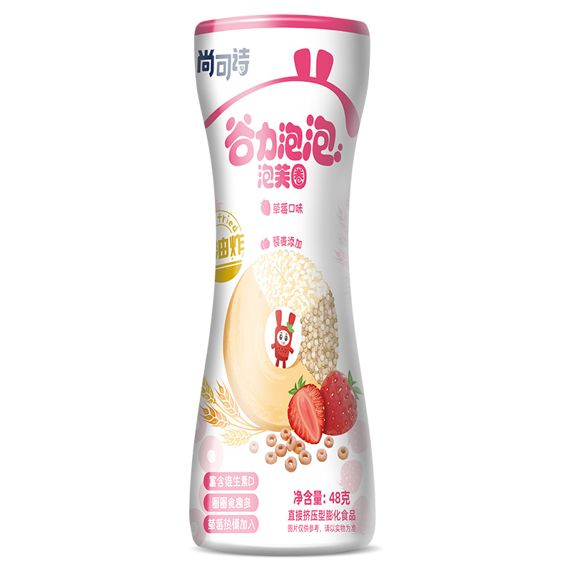 尚可诗谷力泡泡泡芙圈(草莓味)48克/罐泡芙圈儿童零食非油炸无添加健康营养补充能量桶装 点心类