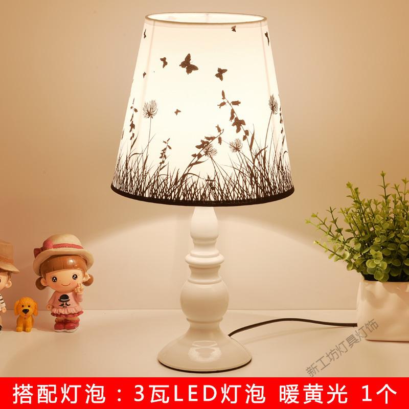 苏宁放心购 台灯卧室床头灯简约现代温馨浪漫创意节能小夜灯可调光喂奶护眼灯 【中号】蝶舞翩翩（LED灯）发热低寿命长遥控开关