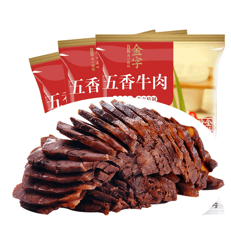 金字五香牛肉酱牛肉卤味熟食品黄牛肉180g*3配方便面泡面手抓饼