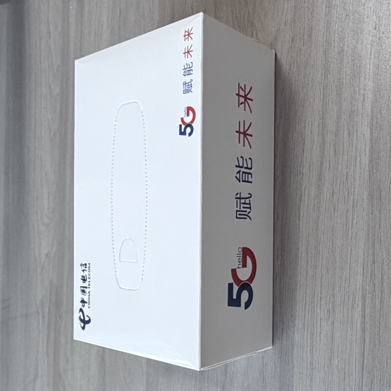 SUXINGAUTO 定制纸巾盒 盒装抽纸 餐巾纸 3层 100抽(100盒/箱)纸巾尺寸180×126mm高清大图