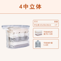 太力免抽气真空压缩袋收纳袋衣服衣物被子家用加厚羽绒服整理袋子