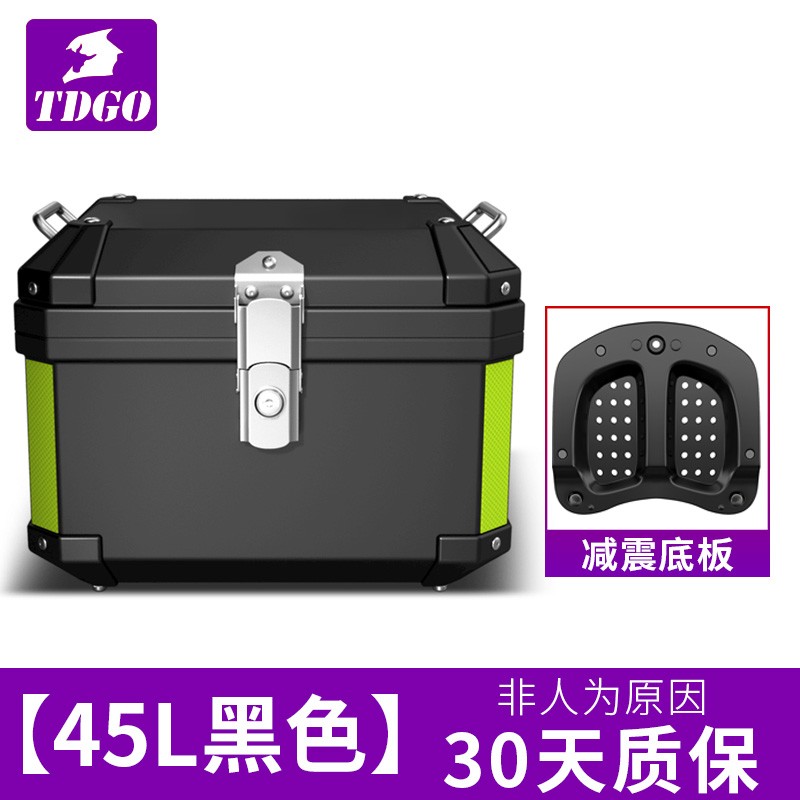 摩托车尾箱大容量后备箱踏板车电动车行李箱大号通用非铝合金尾 45L黑色减震底座ABS材质