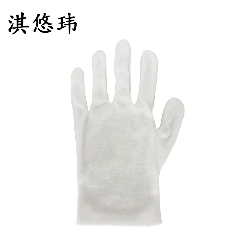 淇悠玮 白汗布手套礼仪手套 QSB09 双