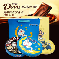 德芙丝滑牛奶巧克力50粒圆形铁盒礼盒装圣诞节日婚庆结婚喜糖零食