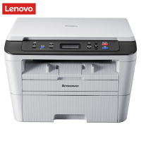 联想(Lenovo) M7400Pro黑白激光一体机打印复印扫描一体机联想打印机打印复印一体机家用打印一体机办公打印机M7400(升级版)