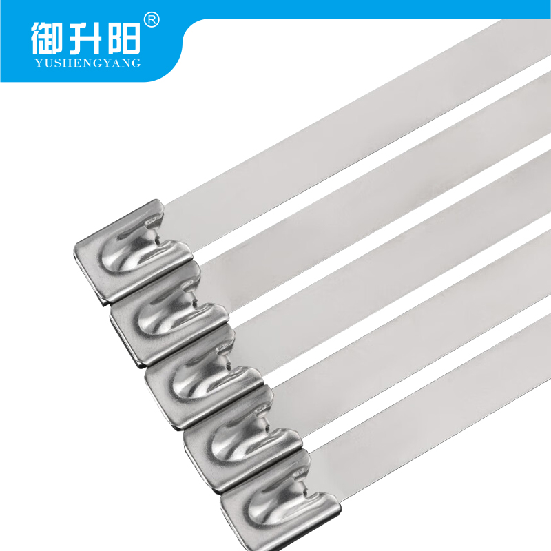 御升阳 304不锈钢自锁扎带 15*1600mm 每条高清大图