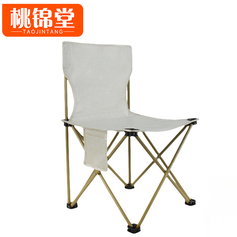 桃锦堂户外折叠椅高清大图